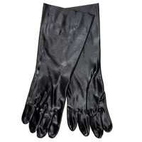 SINGE DIP PVC COATED SMOOTH GLOVES 18" LENGTH
