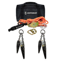 SAFEWAZE 60' KERNMANTLE ROPE HORIZONTAL LIFELINE W/ CHAIN ANCHORS